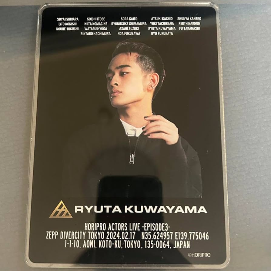 WATWING 桑山隆太　ホリアク　アクスタ WATWING 桑山隆太ホリアクアクスタ